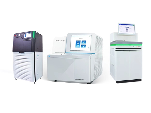 基因測(cè)序儀