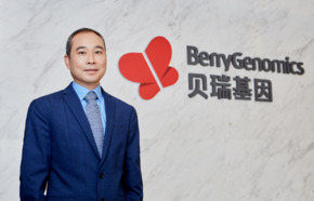 《財(cái)經(jīng)》專訪 | 十年再回首，貝瑞基因周代星：開(kāi)啟新的征程